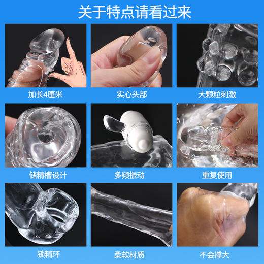 取悦 虎牙狼牙套 商品图3