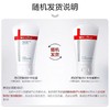 薇诺娜 | 透明质酸修护生物膜 | 敏感肌舒缓 保湿 修护 抗皱 抗衰面霜 激光术后护理 皮炎湿疹护理 商品缩略图1