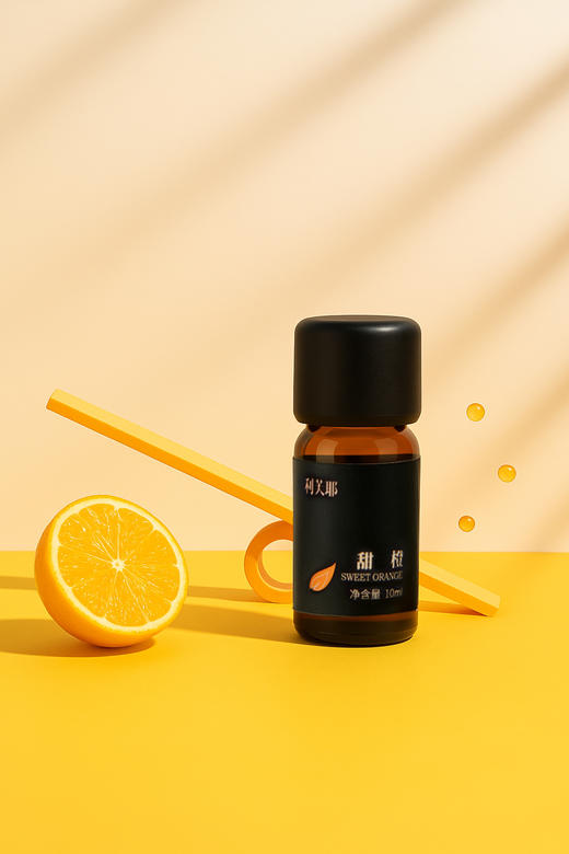 利芙耶 甜橙单方精油10ml/瓶 商品图0