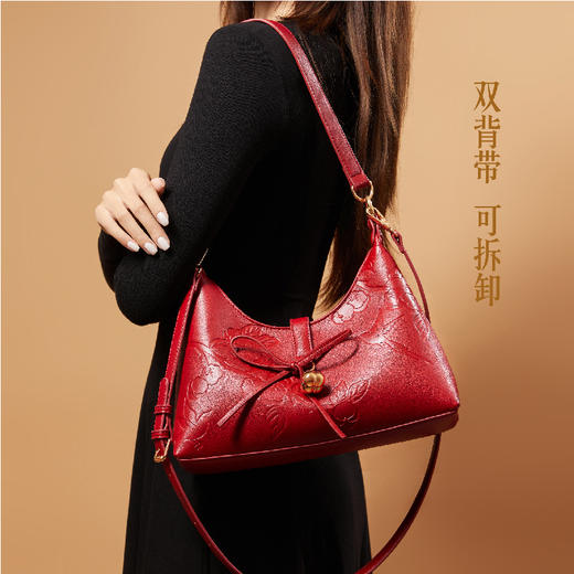 【故宫包袋】故宫喜柿包婚包博物馆文创新婚结婚订婚礼物送新人新娘 商品图5