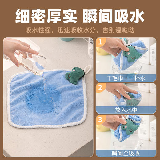 【茶花】卡通软绒擦手巾吸水性强 商品图4