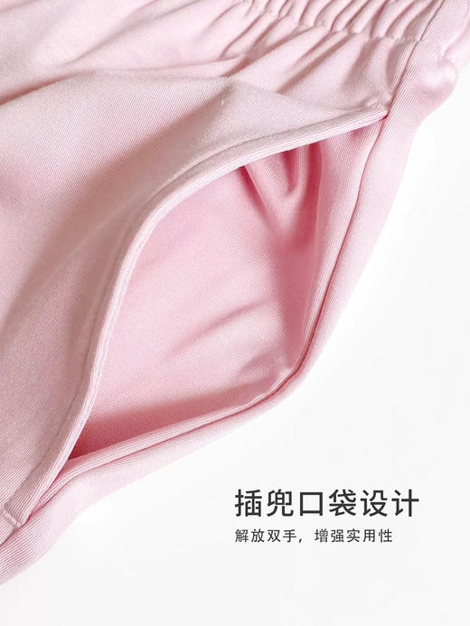 【双皮奶丝】SCHIESSER德国舒雅莫代尔氨纶双面，翻驳领开衫套装，领子袖口，袋口增加顺色压皱仿真丝面料装饰31/25576H 商品图7