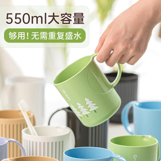 【茶花】把手漱口杯刷牙杯3个装550ml 商品图2