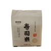力确美寿司米 2kg/包 商品缩略图0
