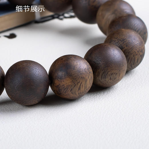 xy0643，14.2mm沉香素串单圈手串 商品图5