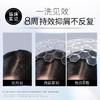 施华蔻净屑调理洗发露600ml*3 商品缩略图2