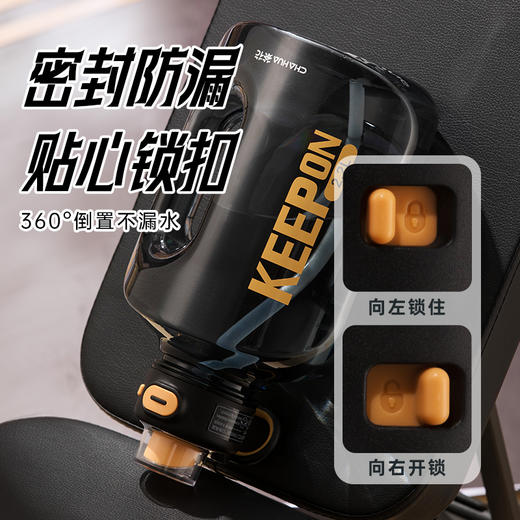 【茶花】新漾大容量运动水壶健身水壶水杯 商品图3