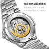 飞亚达航天系列机械男表GA856000.WHW 商品缩略图3