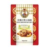 如水 坚果红枣小桃酥 90g/袋 商品缩略图1