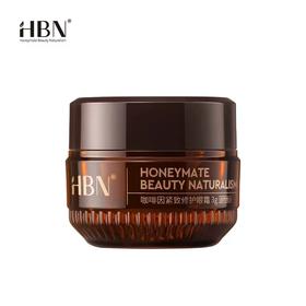 HBN咖啡因眼霜3.0 淡细 纹提亮眼周 KAN皱紧致提拉保湿