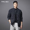 PINLI品立2025秋季新款潮牌男士宽松毛衣开衫百搭休闲针织衫外套GD253110128 商品缩略图0