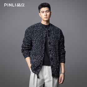 PINLI品立2025秋季新款潮牌男士宽松毛衣开衫百搭休闲针织衫外套GD253110128