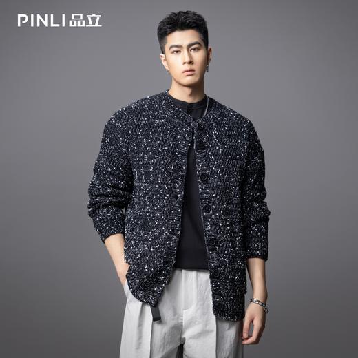 PINLI品立2025秋季新款潮牌男士宽松毛衣开衫百搭休闲针织衫外套GD253110128 商品图0