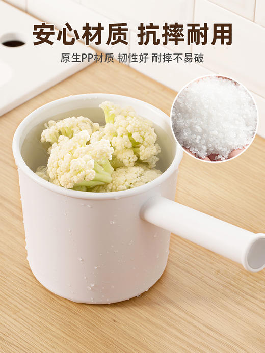 【茶花】家用加厚塑料水勺浇花洗头舀子长柄水瓢 商品图1