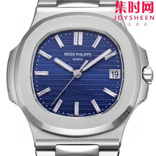 BBF百达翡丽鹦鹉螺系列 鹦鹉螺5711 蓝盘T钻 四十周年纪念款 丹东324一体机 男士腕表 表径40mm 商品图1