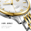 飞亚达经典系列机械男表GA800031.TWT 商品缩略图2