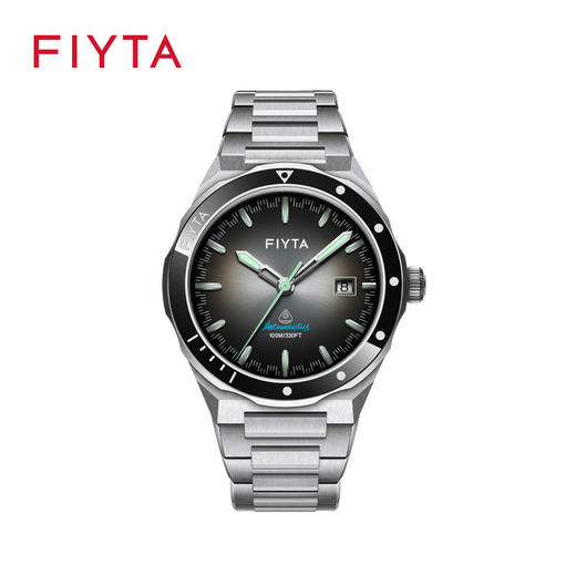 飞亚达航天系列机械男表GA880112.WBW 商品图0