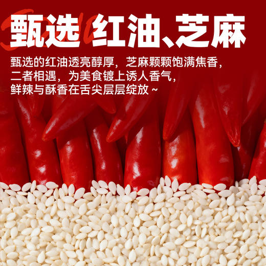 阿尔帝脆爽鱿鱼 168g/罐 商品图7