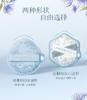 尔木萄 艺术家花园系列 底妆粉扑 硬（水滴） 商品缩略图0