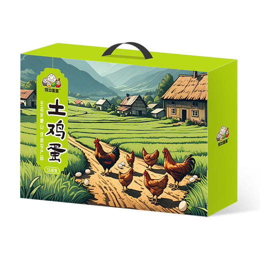 保卫蛋蛋土鸡蛋35枚礼盒装 商品图4
