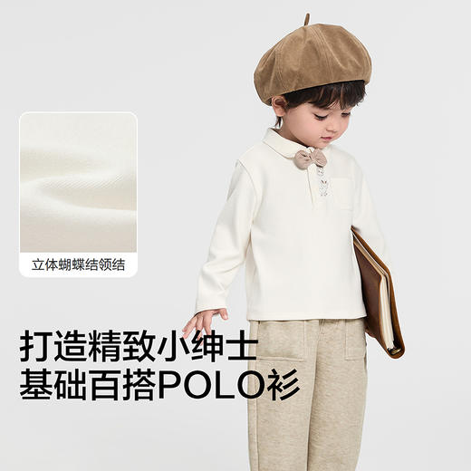 【商场同款】巴拉巴拉童装儿童t恤男宝宝polo衫秋冬2025新款内搭 商品图3