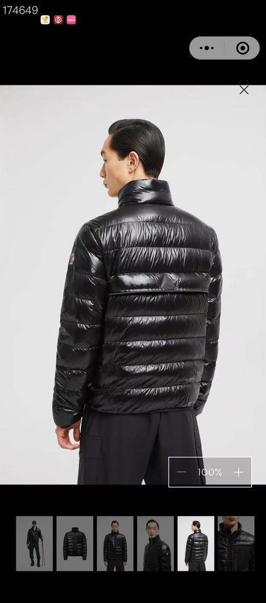 蒙口男装【户外】轻盈短羽绒服 商品图2