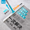 【茶花】洁境玻璃刮水器地板擦长杆扫刮擦 商品缩略图0
