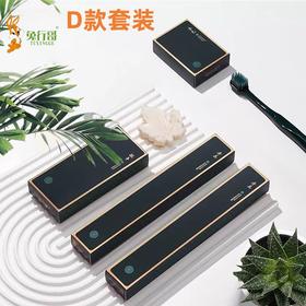 D款绿野仙踪卡盒套装系列