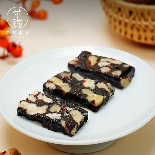 沈爷的宝贝 血糯米核桃糕 核桃仁血糯米零嘴零食茶点200g 商品图2