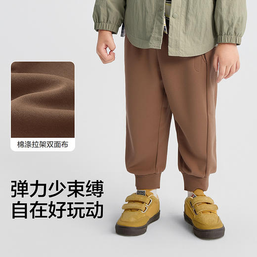 巴拉巴拉童装儿童裤子宽松束脚裤男童女宝宝长裤2025新款秋装百搭 商品图3