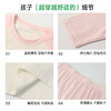 【E】【99元两套 单套不发】青少年莱卡棉家居服套装 商品缩略图7