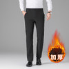【奥粒绒加绒裤】罗蒙休闲裤男士加绒款商务版保暖舒适易打理休闲长裤 商品缩略图1