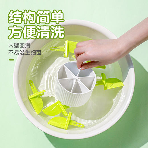 【茶花】植享冰棒模绿野仙踪DIY冰棒 商品图2