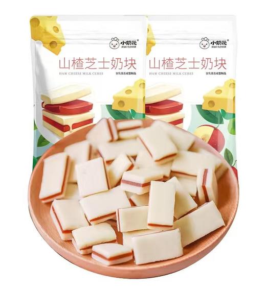 小奶花山楂芝士奶块 商品图0