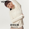 YOTTOY新款腰精奶皮衣长款瑜伽外套收腰塑形健身服运动训练骑行上衣秋 商品缩略图2