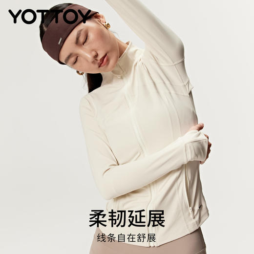 YOTTOY新款腰精奶皮衣长款瑜伽外套收腰塑形健身服运动训练骑行上衣秋 商品图2