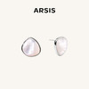 ARSIS｜流光系列 流光贝语耳钉 大号 商品缩略图1