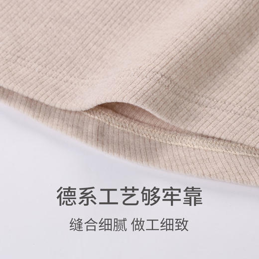 【莱赛尔绵羊毛打底外穿】SCHIESSER德国舒雅女士圆领长袖莱赛尔绵羊毛腈纶混纺面料打底衫保暖260g31/26178U 商品图4