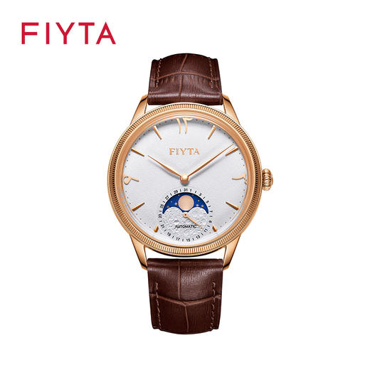 飞亚达大师系列敦煌主题月相腕表 商品图2