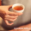 高定有机红茶2025新茶贵州凤冈锌硒茶神农唛有机红茶 浓香型一级品质工夫茶80g/条 商品缩略图6