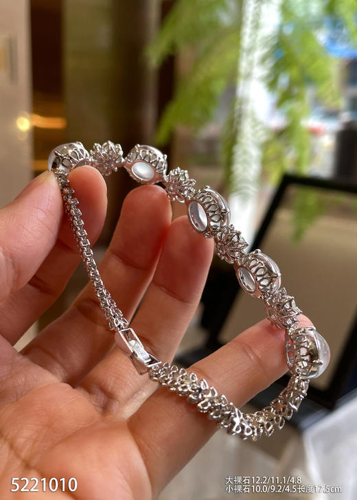 玻璃种蛋面手链【5221010】具体价格微信咨询 商品图5