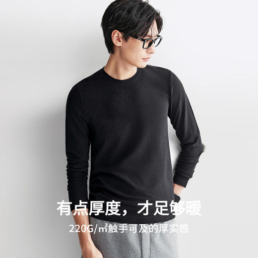 棉仓367898002-羊绒蚕丝抓绒打底衫 商品图4