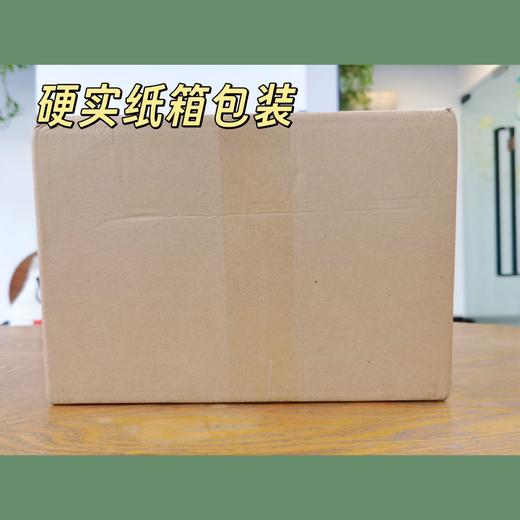 非油炸不加糖自然本味更健康【约52%高坚果配比6种黄金食材-每日坚果】优选新疆脱衣185大核桃仁，澳洲巴旦木，越南腰果，三重坚果组合，搭配葡萄干，蔓越莓干，红提干，好吃有营养 商品图6