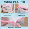 【茶花】洗衣袋洗衣机衣服洗护袋脏衣袋 商品缩略图5