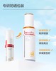 薇诺娜 | 清透防晒乳 SPF48 PA+++ | 防晒 防紫外线 脆弱肌肤保湿防晒乳 商品缩略图1