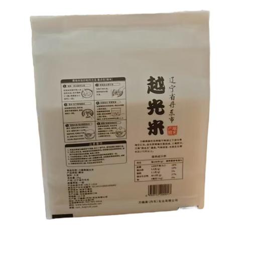 力确美越光米 2Kg/袋 商品图1