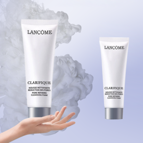 【双12抢先购 限时特惠】Lancôme法国兰蔻极光洁面50ml  净澈焕肤洁面乳 清爽柔润
