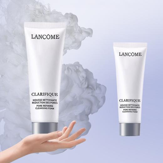【双12抢先购 限时特惠】Lancôme法国兰蔻极光洁面50ml  净澈焕肤洁面乳 清爽柔润 商品图0