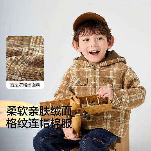 巴拉巴拉儿童棉服宽松连帽外套格纹男童冬装2025新款 商品图3