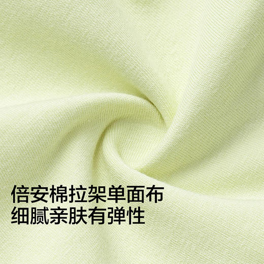 【balaOne】巴拉巴拉儿童内裤棉a类男童平角短裤纯棉四角裤五条装 商品图3